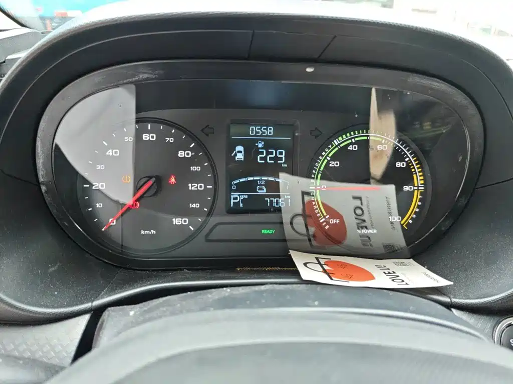 Roewe Clever — миниатюра 7