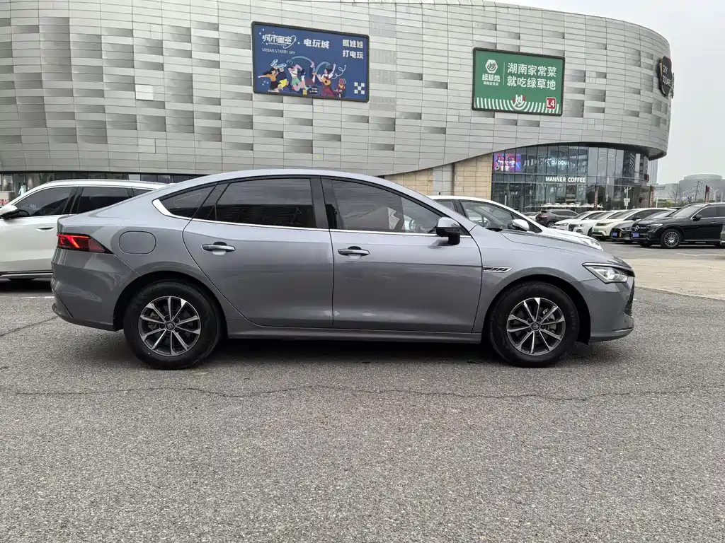 BYD QIN YUAN
