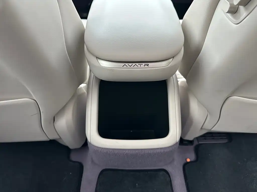 AVATR AVITA 12