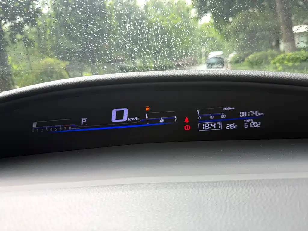 Honda Jade 2017 1.8L AT Comfort 5 мест