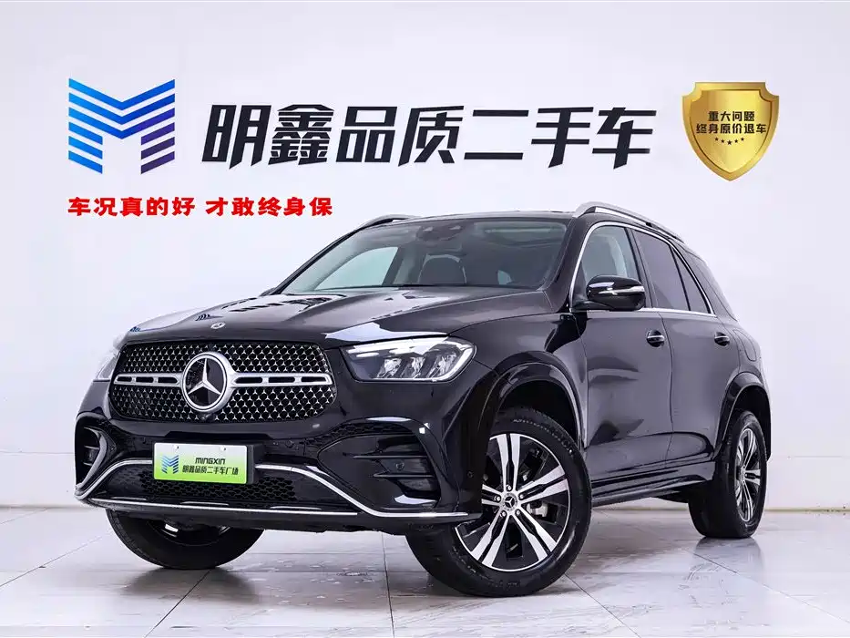 Mercedes-Benz GLE New Energy
