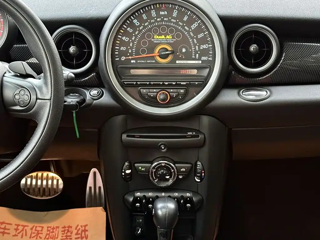 MINI Mini — миниатюра 15