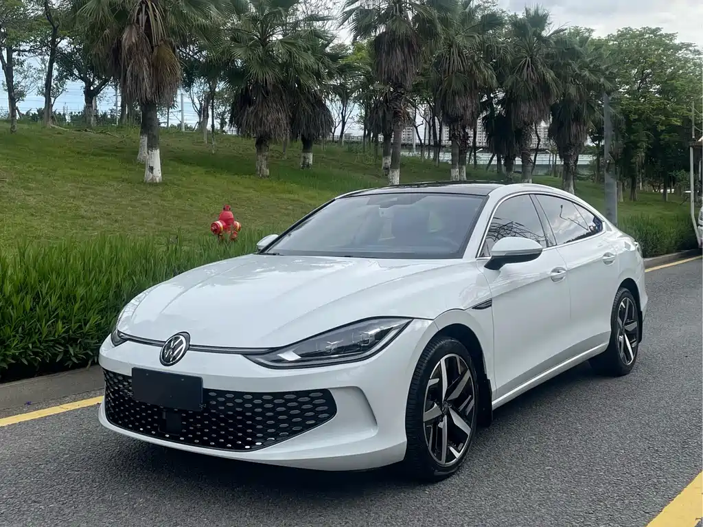 Volkswagen Lamando 2023