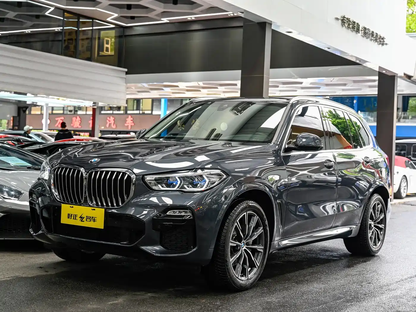 宝马X5进口 2021款 xDrive40i M运动套装 2021