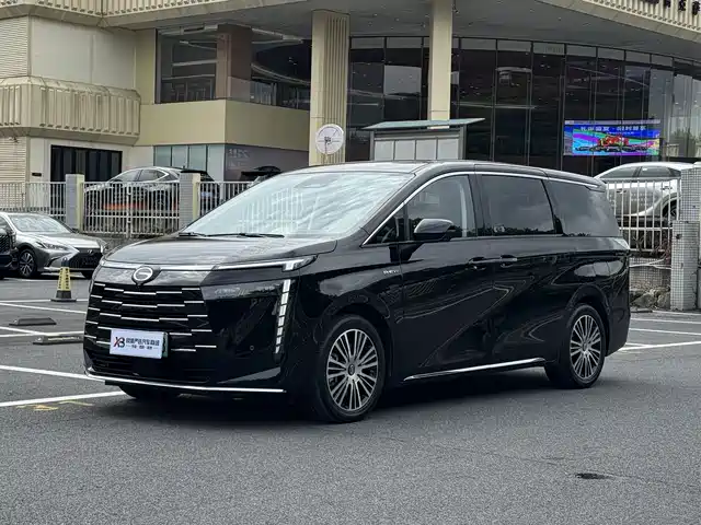 2024 GAC Trumpchi E8