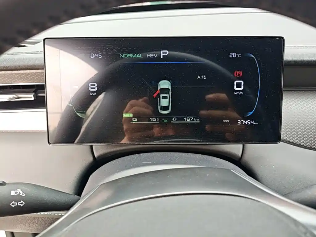 BYD Qin PLUS — миниатюра 12