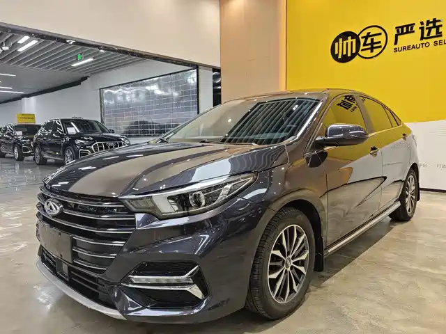 2021 Chery Arrizo 5 Plus