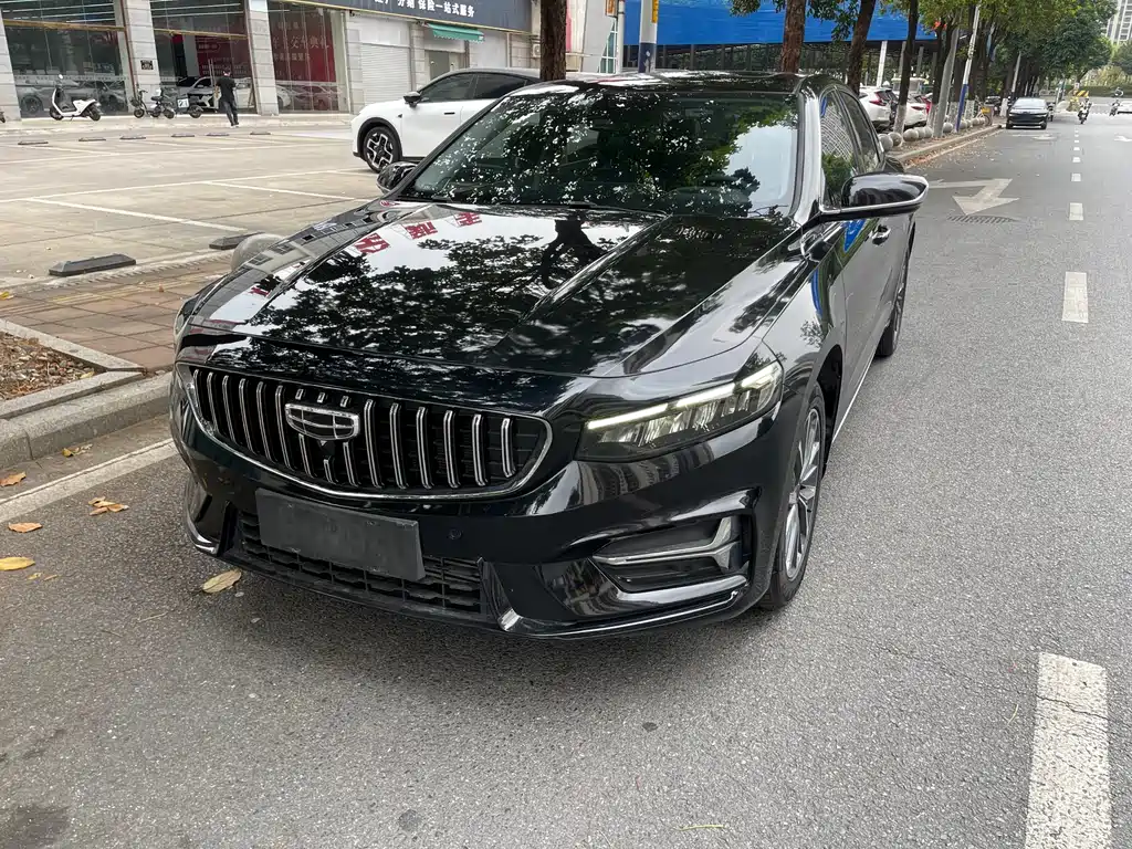 Geely Xingrui 2023