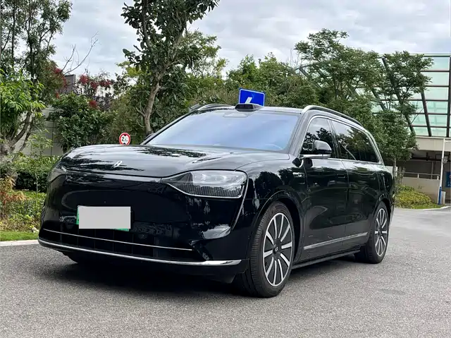 HONGMENG ZHIXING ASK THE WORLD M9 2025