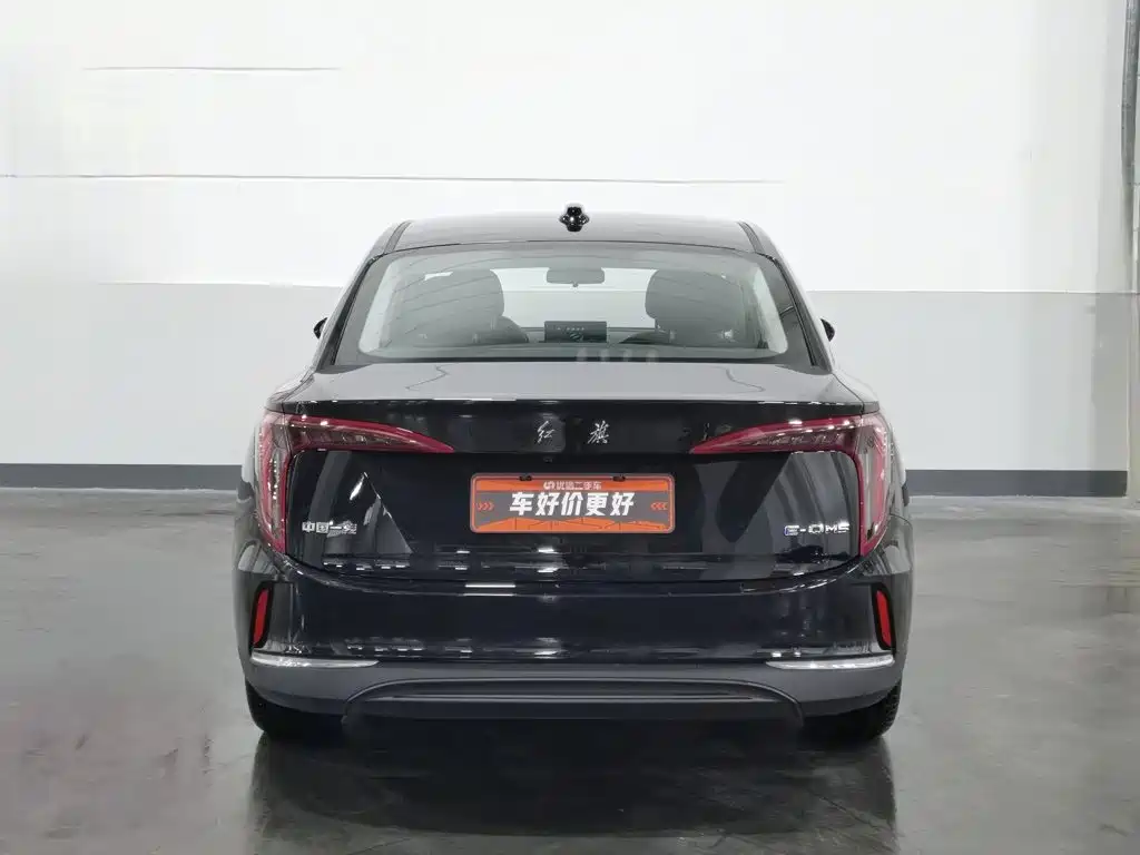 Hongqi E-QM5 2022 431km
