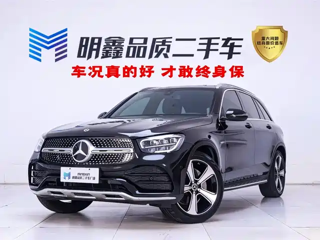 MERCEDES-BENZ  GLC