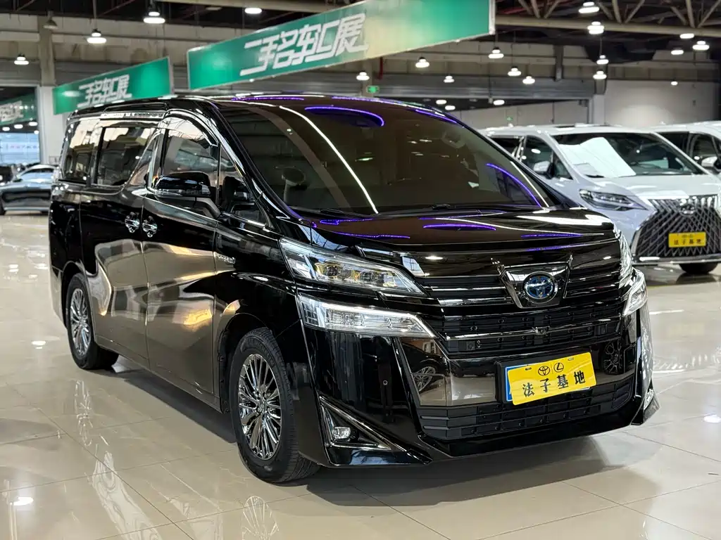 Toyota Vellfire 2020 2.5L Black Gold