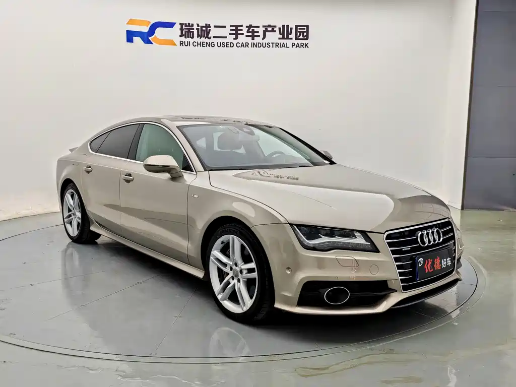 Audi A7 — миниатюра 19