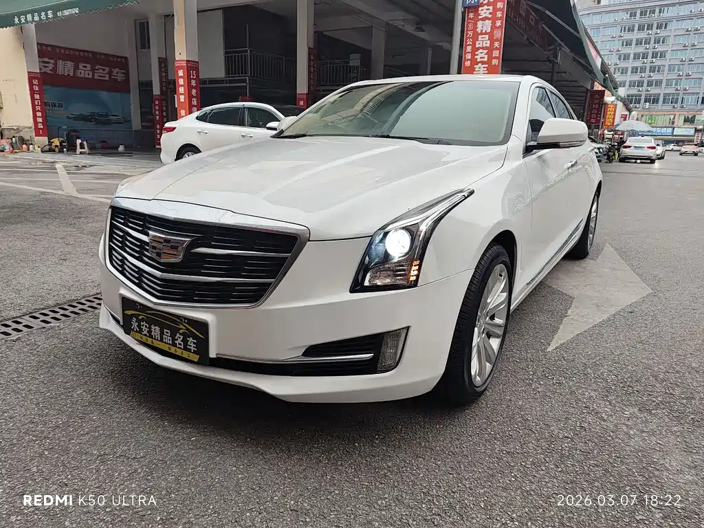 Cadillac ATS-L 2019