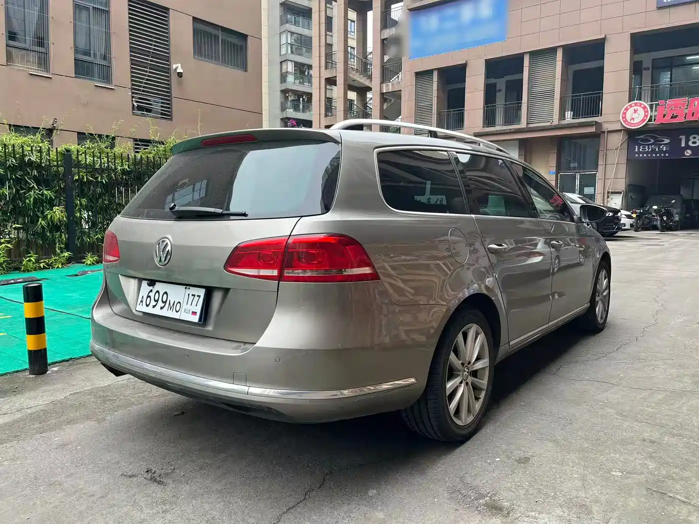 Volkswagen Magotan Import