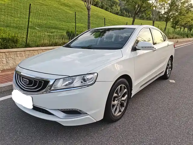 2016 Geely Haoyue
