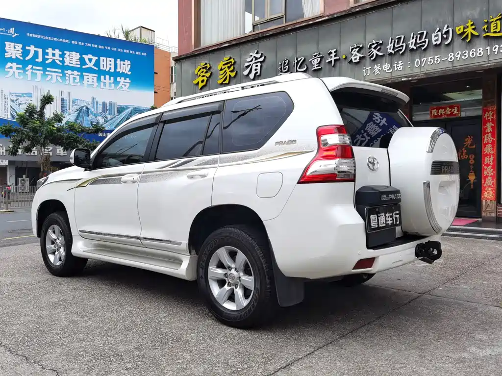 Toyota Land Cruiser Prado