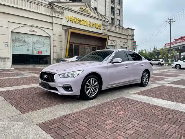 INFINITI  Q50L