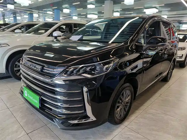 SAIC MAXUS CHASE G50