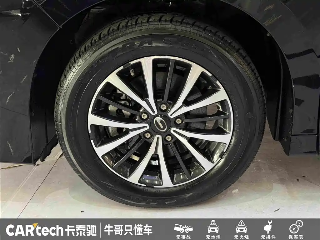 GAC Motor Trumpchi M8 — миниатюра 10
