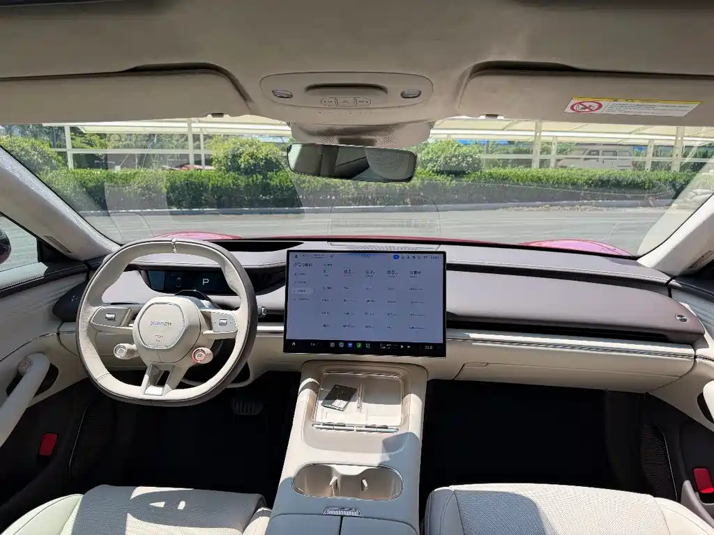 Xiaomi SU7 2026 Pro