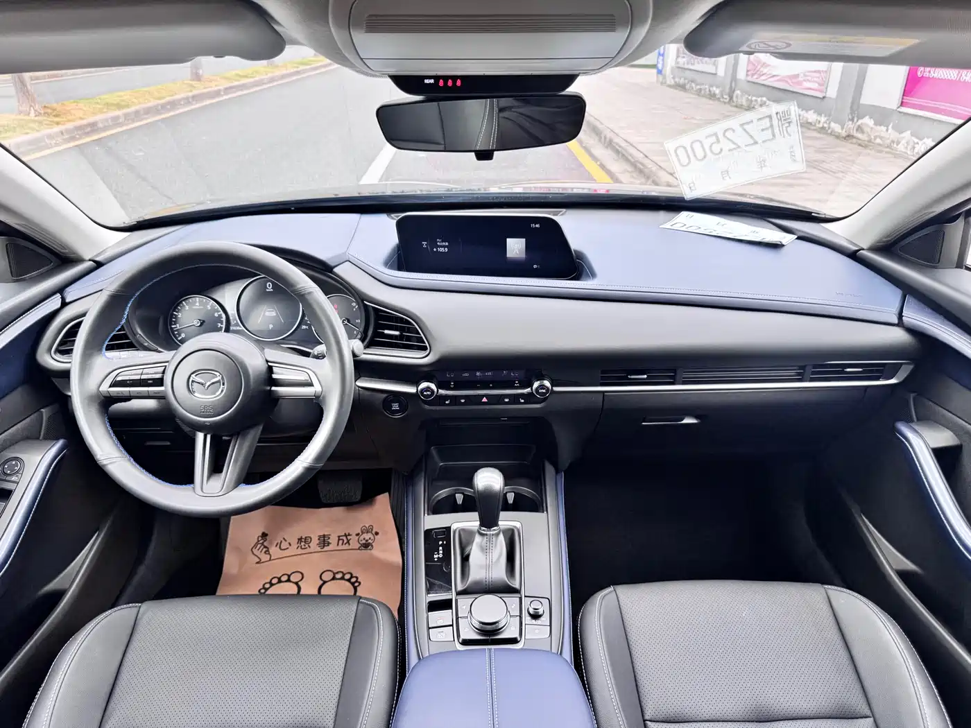 Mazda CX-30 id 4654424 из Китая 12