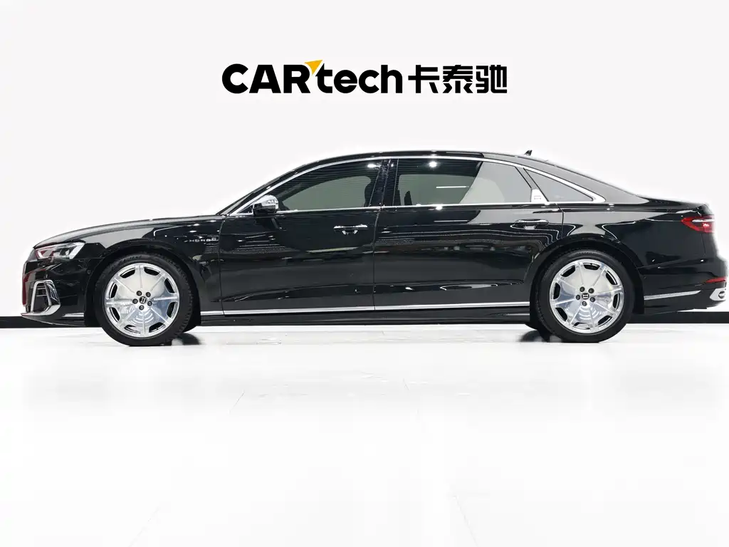 Audi A8 2022 A8L Horch