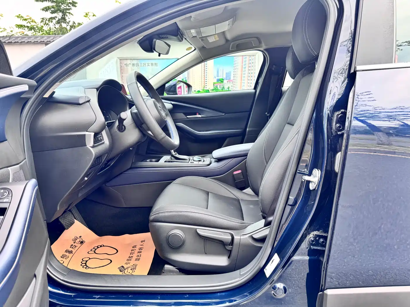 Mazda CX-30 id 4654424 из Китая 14