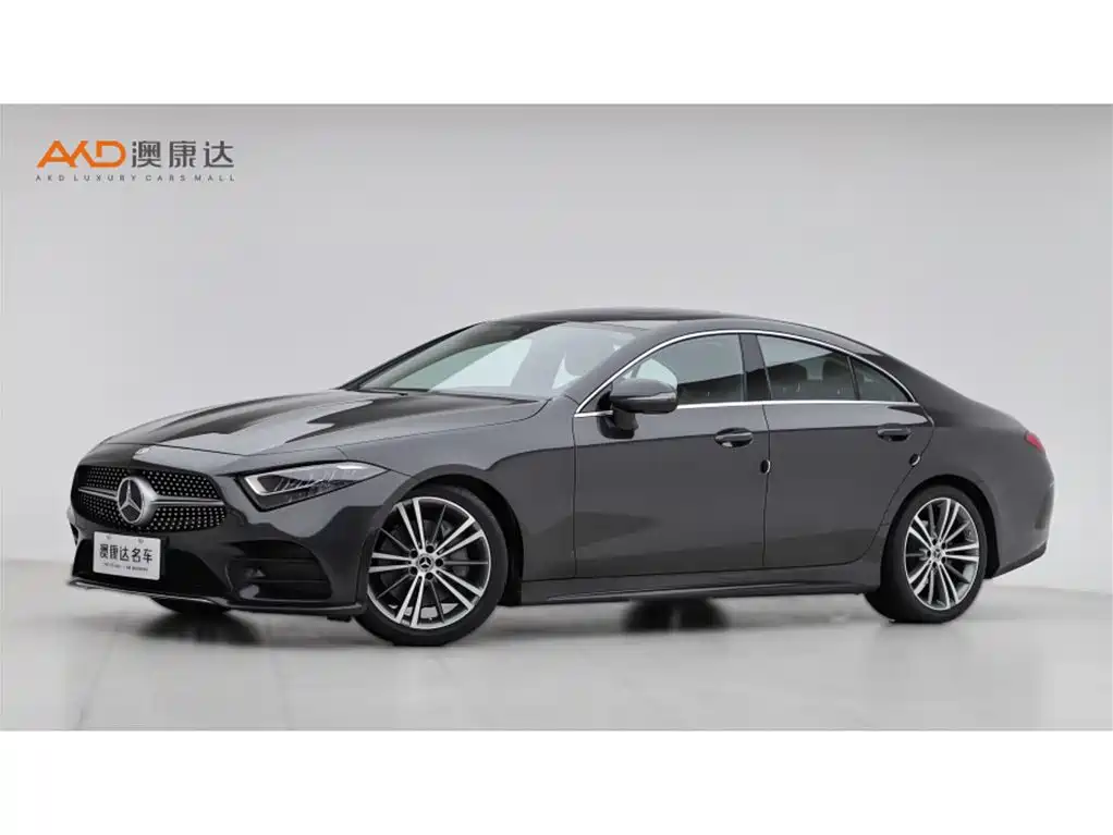 Mercedes-Benz CLS 2021
