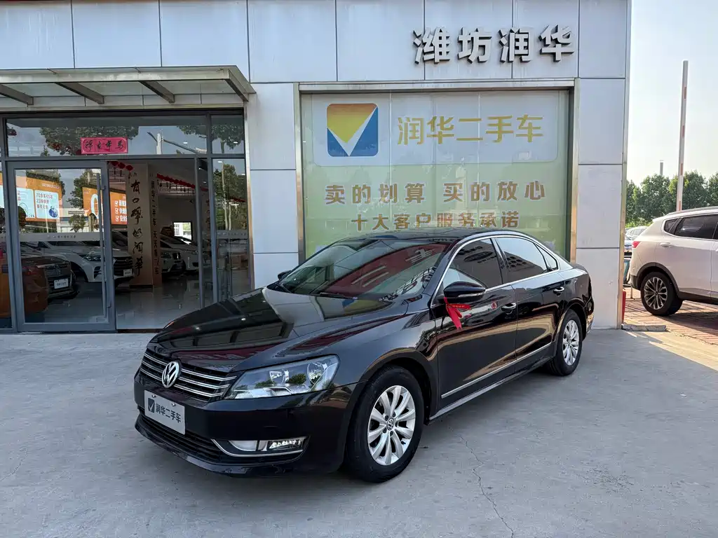 Volkswagen Passat 2013