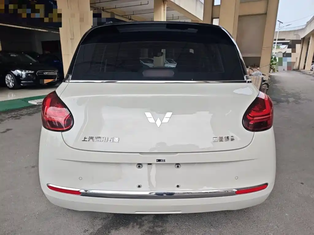 Wuling Binguo 2023 203km