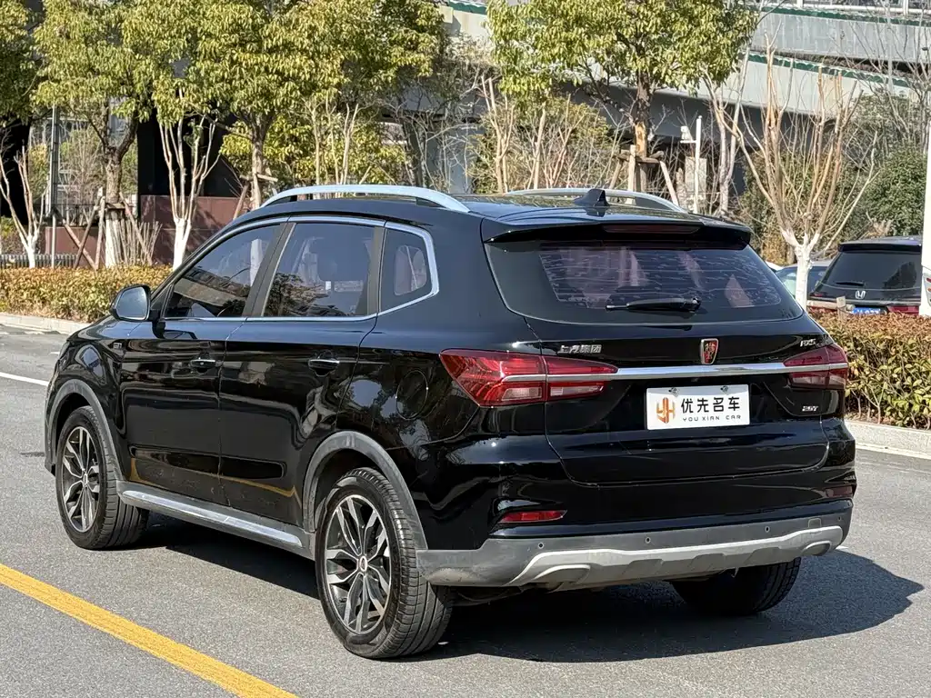 ROEWE RX5