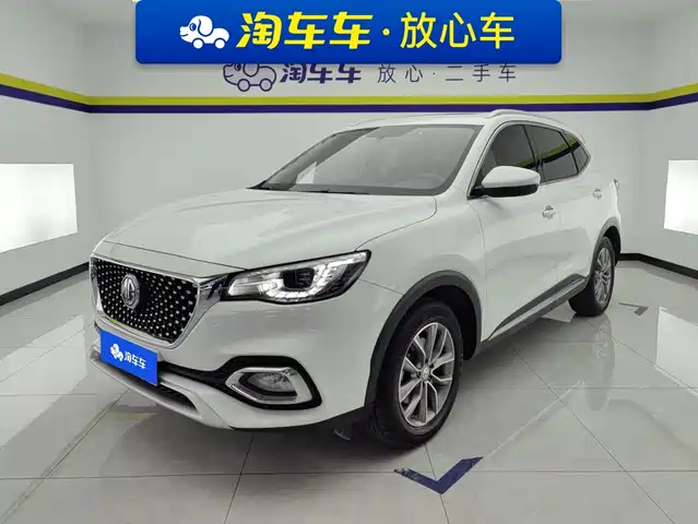 2022 MG HS