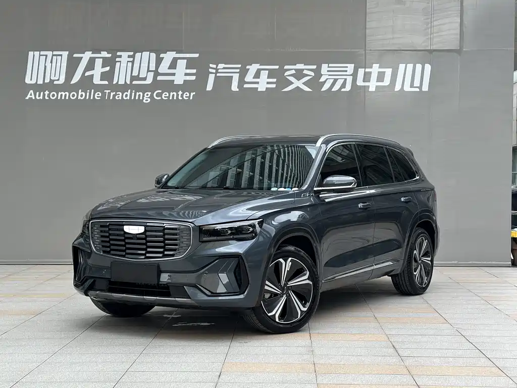 Geely Xingyue L 2023