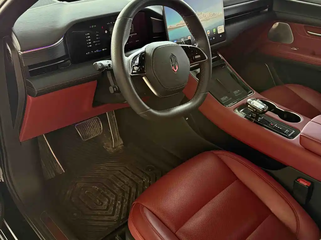 AITO ASK THE WORLD M5