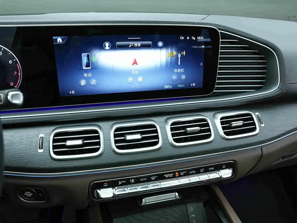 Mercedes-Benz GLE 2024 GLE 450 4MATIC Luxury