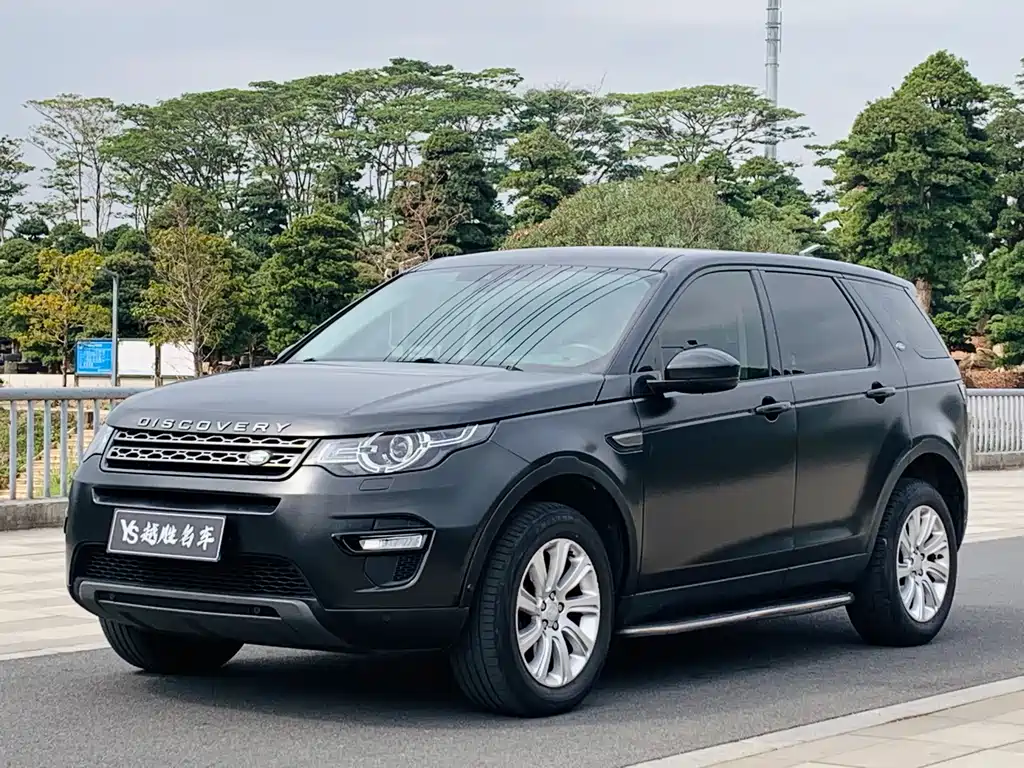 LAND ROVER DISCOVER SHENXING