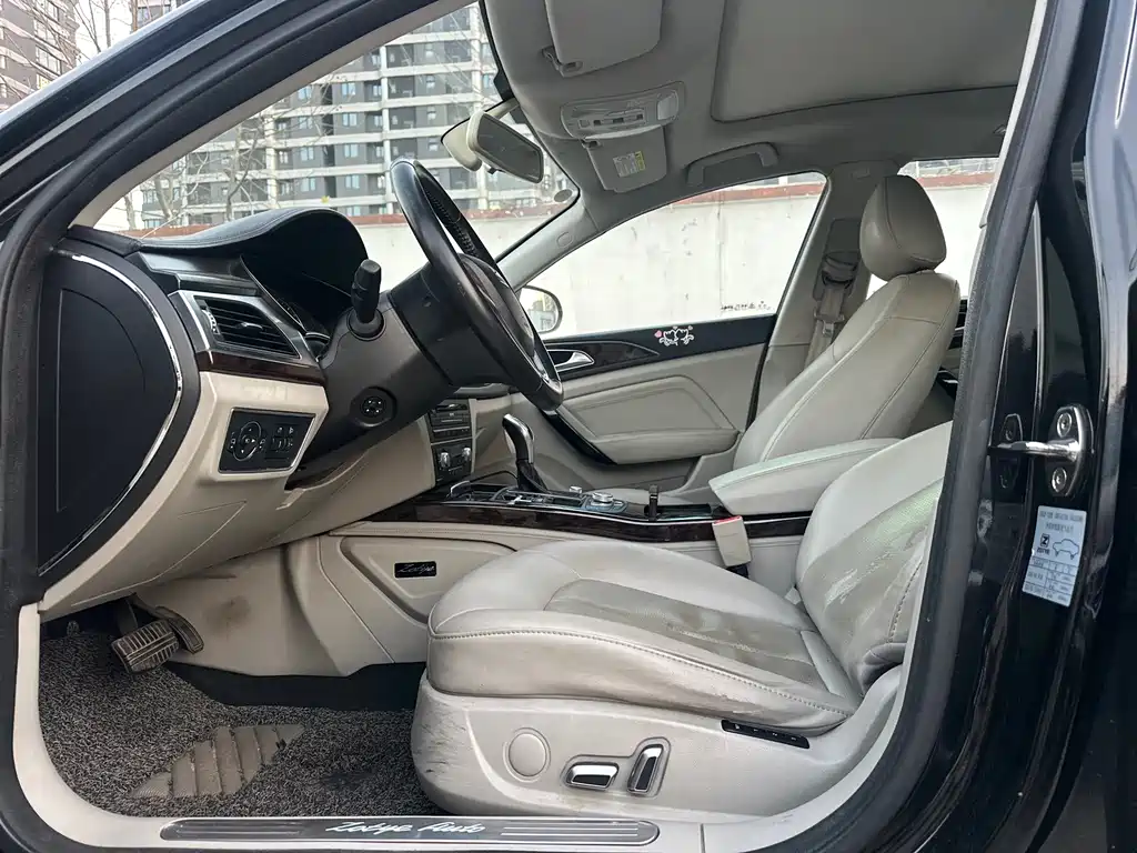 ZOTYE Z700