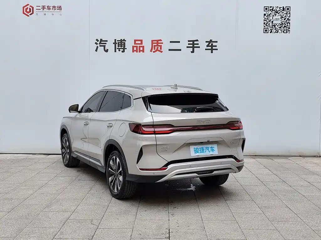 BYD PLUS New Energy — миниатюра 6