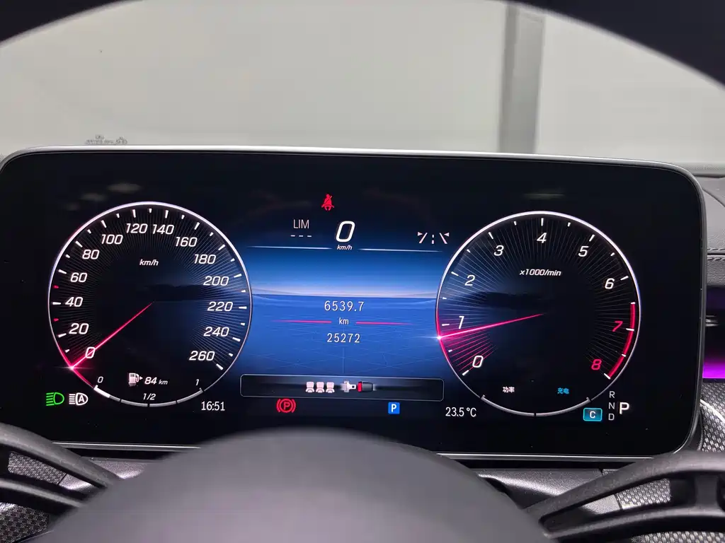 Mercedes-Benz C-Class C 2024 C 260 L Sport