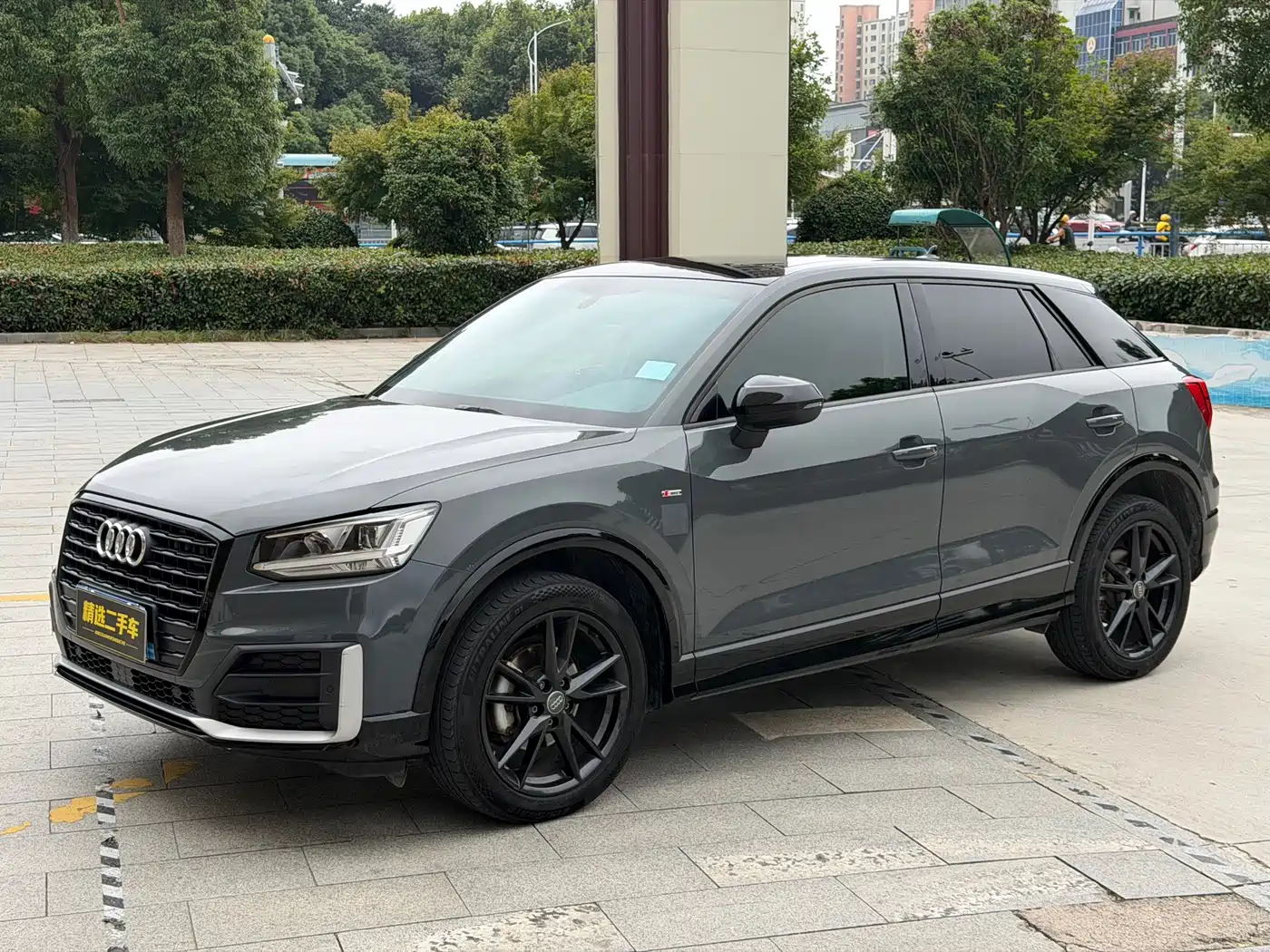奥迪Q2L 2020款 35 TFSI 进取动感型 2020