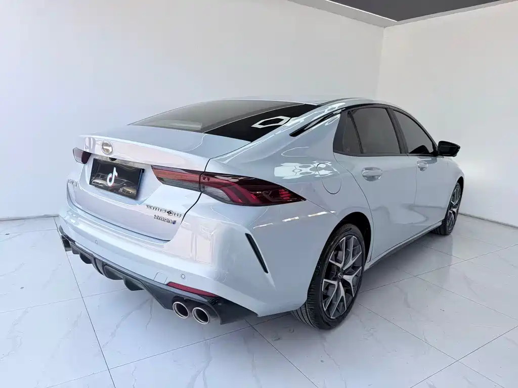 GAC Empow 2023 H