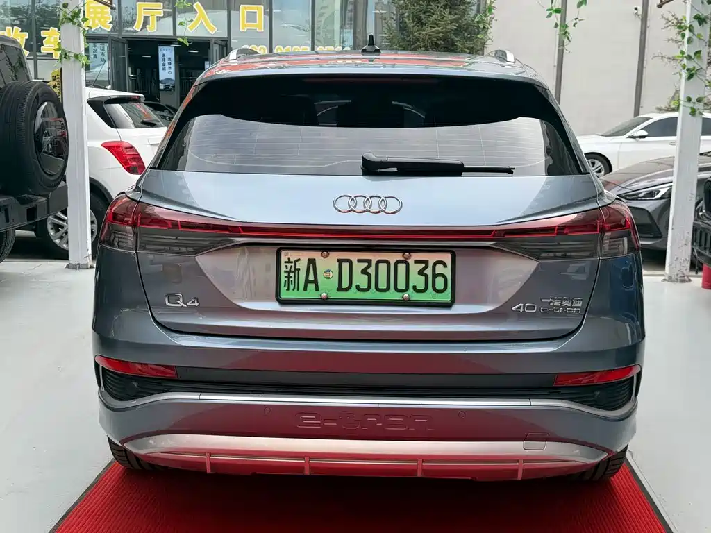 Audi Q4 e-tron — миниатюра 9