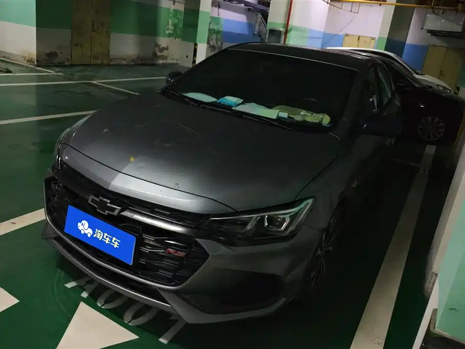 Chevrolet Monza 2020