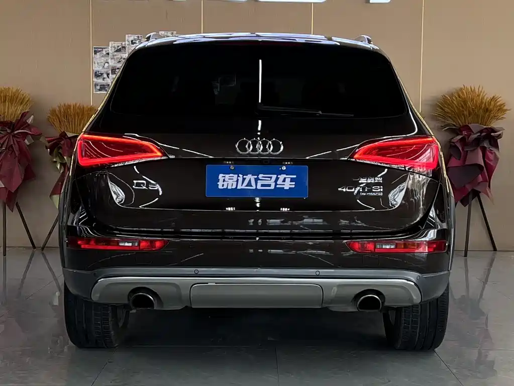 Audi Q5 — фотографии объявления, Фото 12