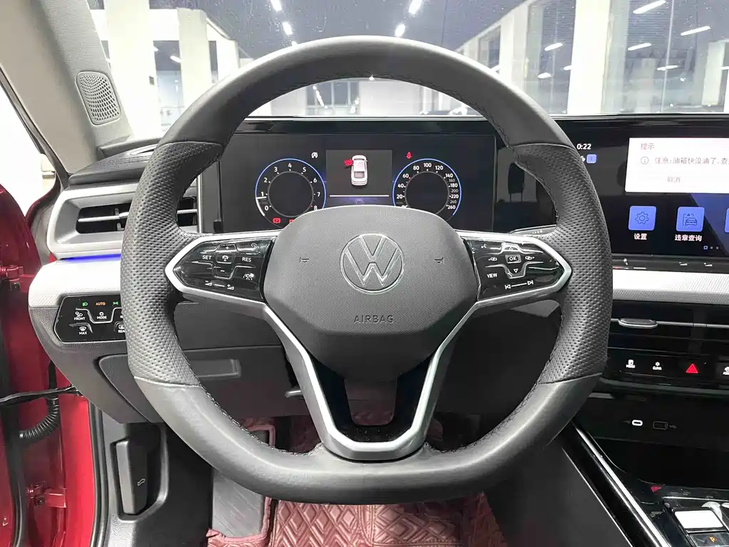 Volkswagen Lamando 2023 L 280TSI DSG