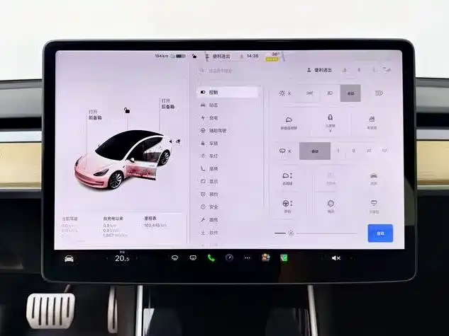 Tesla Model 3 — миниатюра 3