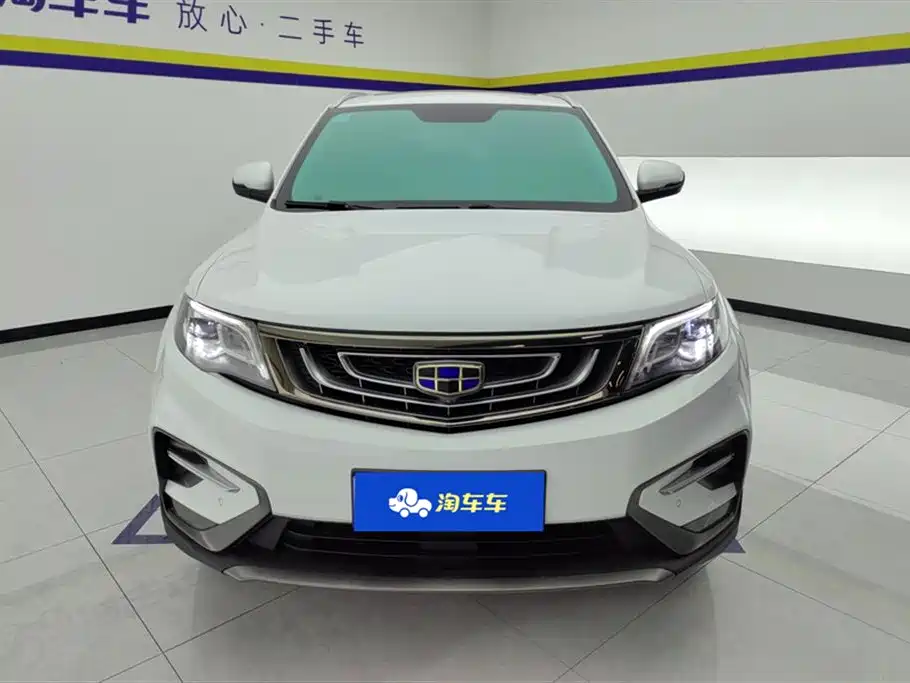 GEELY AUTOMOBILE BOYUE