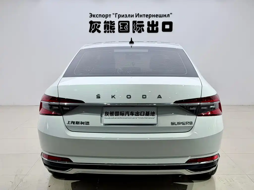 Skoda Superb TSI280 DSG Premium Edition, фото 5
