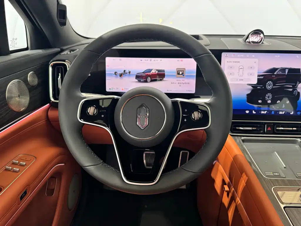 AITO ASK THE WORLD M9